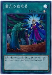 【高レアリティ】遊戯王　ドラゴンテイル フルコンプセット 各3枚② Amazon.co.jp: 【ドラゴンテイル 11種まとめ売り】遊戯王カード