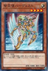 [SR05]ŷȥϡ(Ρޥ)SR05-JP007