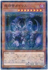 は*る様 デュエルマスターズ フェアリー・ライフ【プロモ】【PSA9】 は*る様 デュエルマスターズ フェアリー・ライフ【プロモ