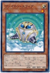 [SR09]󡦥ե(Ρޥ)SR09-JP019