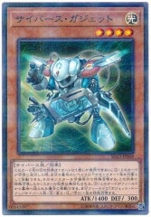 [SD33]Сå(Ρޥѥ)SD33-JP009