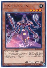 [SD33]ꥢ(Ρޥ)SD33-JP006