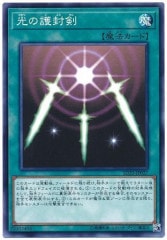 [SD33]θ(Ρޥ)SD33-JP027