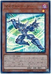 [SD34]�ޥ����펥��������(����ȥ�쥢)SD34-JP004