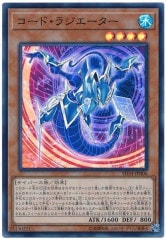 [SD34]�����Ɏ��饸��������(�����ѡ��쥢)SD34-JP006