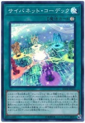 [SD34]�����ХͥåȎ������ǥå�(�����ѡ��쥢)SD34-JP024