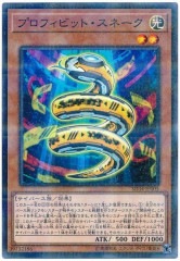 [SD34]�ץ��ե��ӥåȎ����͡���(�Ρ��ޥ�ѥ���)SD34-JP005