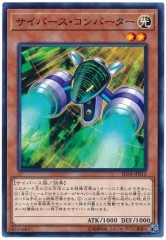 [SD34]�����С���������С�����(�Ρ��ޥ�)SD34-JP012