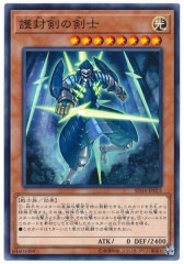 [SD34]�������η���(�Ρ��ޥ�)SD34-JP015