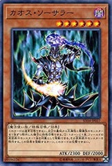 [SD34]���������������顼(�Ρ��ޥ�)SD34-JP017