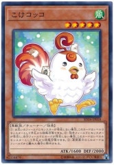 [SD34]�������å�(�Ρ��ޥ�)SD34-JP018