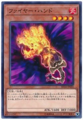 [SD34]�ե����䡼���ϥ��(�Ρ��ޥ�)SD34-JP020