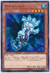 [SD34]���������ϥ��(�Ρ��ޥ�)SD34-JP021