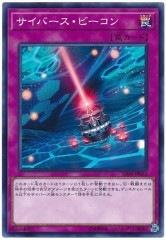 [SD34]�����С������ӡ�����(�Ρ��ޥ�)SD34-JP033