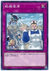 [SD34]��������(�Ρ��ޥ�)SD34-JP034