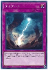 [SD34]�����ա���(�Ρ��ޥ�)SD34-JP035