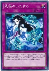 [SD34]�Ų��Τ�������(�Ρ��ޥ�)SD34-JP037