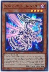 [SD36]Сåȡɥ饴(ѡ쥢)SD36-JP001