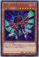 [SD36]åࡦɥ饴(Ρޥѥ)SD36-JP006