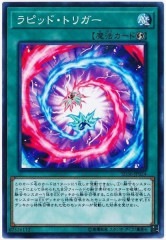 [SD36]ԥåɡȥꥬ(Ρޥѥ)SD36-JP024