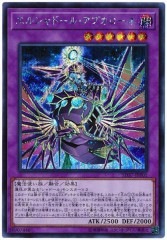 [SD37]륷ɡ롦ץ(åȥ쥢)SD37-JPP01