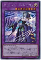 [SD37]륷ɡ롦ͥե(åȥ쥢)SD37-JPP02