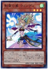 [SD37] ǥ(ѡ쥢)SD37-JP002