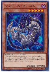 [SD37]ɡ롦ӡ(Ρޥ)SD37-JP008