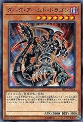 [SD37]ɡɥ饴(Ρޥ)SD37-JP014