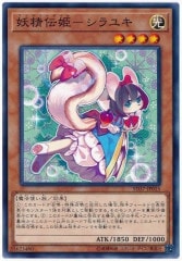 [SD37]ɱ-業(Ρޥ)SD37-JP015