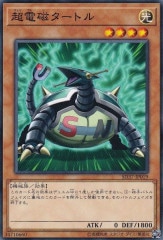 [SD37]Ķżȥ(Ρޥ)SD37-JP019