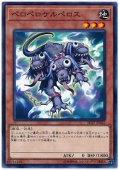 [SD37]ڥڥڥ(Ρޥ)SD37-JP022