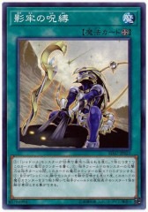 [SD37]ϴμ(Ρޥ)SD37-JP023