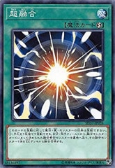 [SD37]Ķͻ(Ρޥ)SD37-JP026