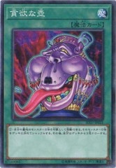 [SD37]ߤ(Ρޥ)SD37-JP031