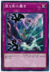 [SD37]ĤƤ(Ρޥ)SD37-JP035