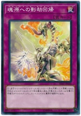[SD37]ؤαƹ(Ρޥ)SD37-JP036