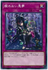 [SD37]äʤ̴(Ρޥ)SD37-JP038