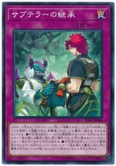 [SD37]֥ƥ顼ηѾ(Ρޥ)SD37-JP040