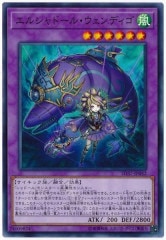 [SD37]륷ɡ롦ǥ(Ρޥ)SD37-JP042