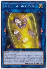 [SD37]ɡ롦ͥե(Ρޥ)SD37-JP044