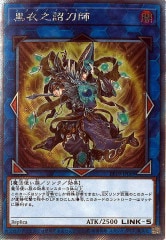 [EP19]Ƿ(ȥ饷åȥ쥢)EP19-JP069