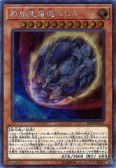 デュエルマスターズ 爆ぜる革命 ドラッケンA 爆ぜる革命ドラッケンA(7/20) | SR | ドラゴンスター | デュエル