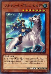 [EP19]륭塼졦ҥ(ѡ쥢)EP19-JP002