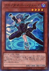 [EP19]ΥС塼(ѡ쥢)EP19-JP038