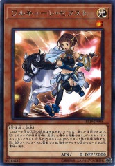 [EP19]륭塼졦(쥢)EP19-JP008