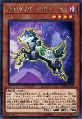 [EP19]ΥС쥮졼(쥢)EP19-JP040