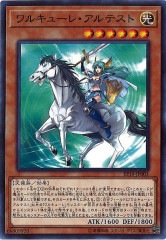 [EP19]륭塼졦ƥ(Ρޥ)EP19-JP003