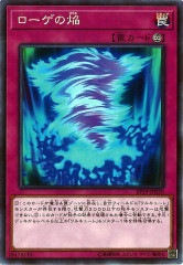 [EP19]α(Ρޥ)EP19-JP020