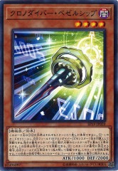 [EP19]ΥС٥륷å(Ρޥ)EP19-JP039